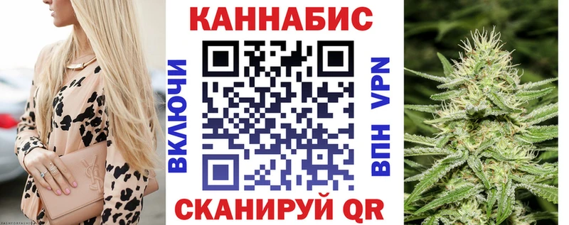 Наркошоп купить АМФЕТАМИН  ГЕРОИН  Бошки Шишки  Cocaine  Мефедрон  Иланский