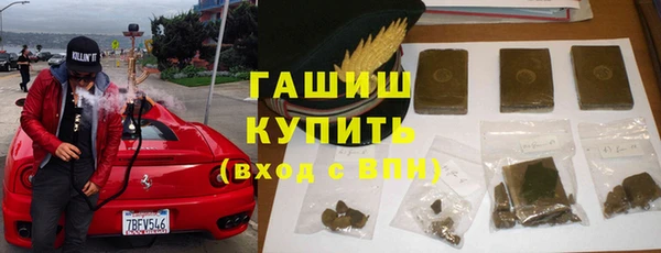 героин Иннополис