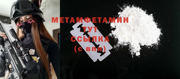 экстази Инсар