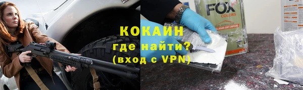 героин Иннополис