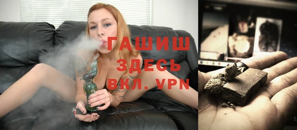 mix Каменск-Шахтинский