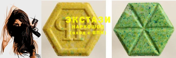 прущие крисы Каменногорск