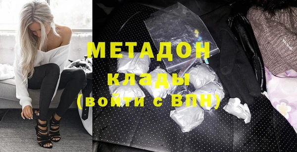 героин Иннополис
