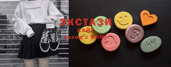 mix Каменск-Шахтинский