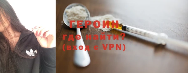 прущие крисы Каменногорск