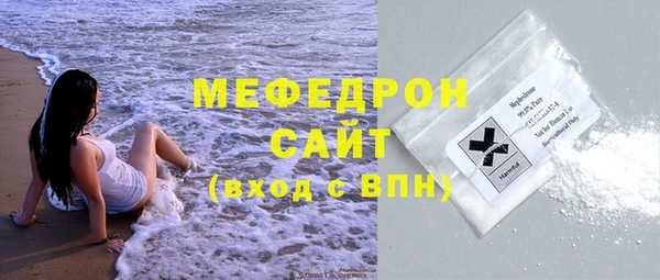 героин Иннополис