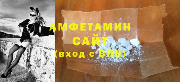 экстази Инсар
