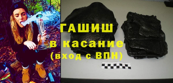 экстази Инсар