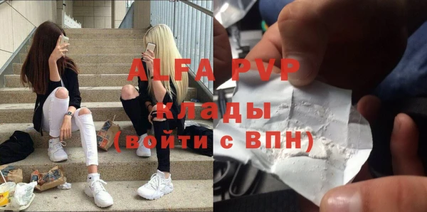 героин Иннополис