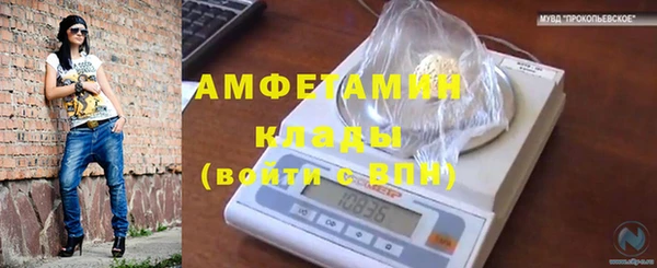героин Иннополис
