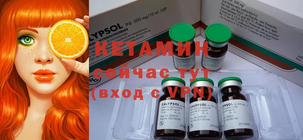 прущие крисы Каменногорск