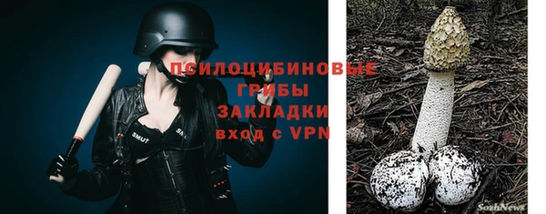 героин Иннополис