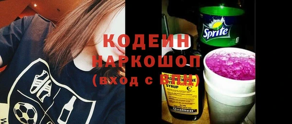 экстази Инсар